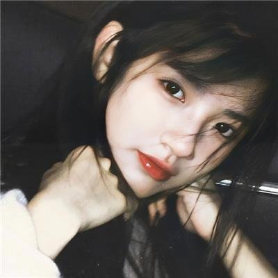 地狱美女